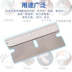 W32-1106 清貨 米景K19蘋果X主板夾具 冷卻防爆錫維修卡具中層植錫網植錫板 歷史價格詳細信息