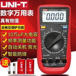 W32-1106 萬隆V11感光修復儀 蘋果手機7 8P XS max XR原彩觸摸屏幕震動模塊 歷史價格詳細信息