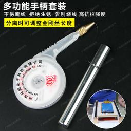 W32-1106 金卡思1505TD高級手機維修直流穩壓電源15V2A5A電流表4位數顯可調 歷史價格詳細信息