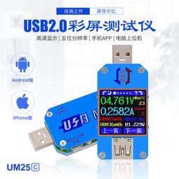 【儀表量具】電阻電壓二極體 交流非接觸量測 數位萬用表 MET-DEM9205 數據保持 9合1萬用電錶 hFE插座 歷史價格詳細信息