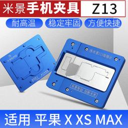 iphone X 蘋果 Anker PowerPort Wireless 5 無線充電器 Qi無線充電 高通【哈日酷】 歷史價格詳細信息