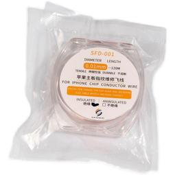 超細 維修用 漆包線漆包銅線 連接線飛線電子線 線外徑0.1mm 171-05109 歷史價格詳細信息