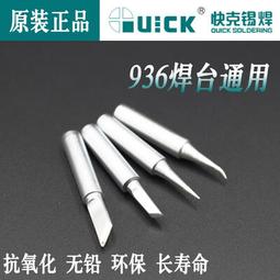 W32-1106 馬園一體式除膠機 OCA除膠神器手機液晶屏幕硬膠除膠拆除器打磨器 歷史價格詳細信息