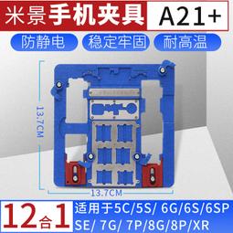 W32-1106 多口USB充電器快充多功能蘋果安卓通用快速多孔位工作室10口掛機 歷史價格詳細信息