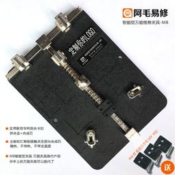 W32-1106 萬隆V11感光修復儀 蘋果手機7 8P XS max XR原彩觸摸屏幕震動模塊 歷史價格詳細信息