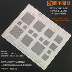 W32-1106 萬隆V11感光修復儀 蘋果手機7 8P XS max XR原彩觸摸屏幕震動模塊 歷史價格詳細信息