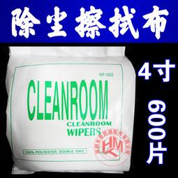 W32-1106.3 藍色BGA毛刷 刷助焊膏毛刷 藍色油漆筆 焊膏刷 助焊膏刷子 17CM [346875] 歷史價格詳細信息