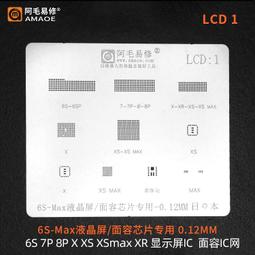 6S加厚窗簾軌道特厚堅美鋁合金連體軌道靜音滑輪雙軌紗簾布簾直軌 歷史價格詳細信息