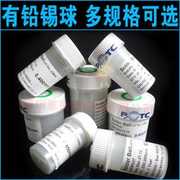 W32-1106 萬隆V11感光修復儀 蘋果手機7 8P XS max XR原彩觸摸屏幕震動模塊 歷史價格詳細信息