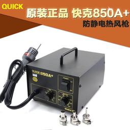 手提式防爆電焊機400A煤礦防爆電焊機 逆變直流電焊機 歷史價格詳細信息