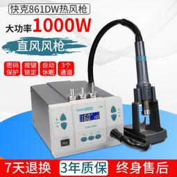 16106 1000片歐洲進口拼圖 Ric 名畫 戀人 夏卡爾 Chagall 歷史價格詳細信息