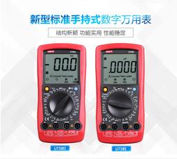 W32-1106 萬隆V11感光修復儀 蘋果手機7 8P XS max XR原彩觸摸屏幕震動模塊 歷史價格詳細信息