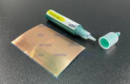 含稅 B&amp;R博爾睿電動打磨筆 智能調速打磨筆 手機維修手持小型迷你切割雕刻機 電動拋光 電磨機 除膠 刮膠#KJ699 歷史價格詳細信息