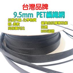 含稅 PET材質 A4 透明貼紙 5張 20張 雷射印表機專用 彩色雷射 防水 透明 亮面 霧面 Polyco 歷史價格詳細信息