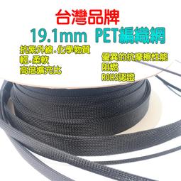 含稅 PET材質 A4 透明貼紙 5張 20張 雷射印表機專用 彩色雷射 防水 透明 亮面 霧面 Polyco 歷史價格詳細信息