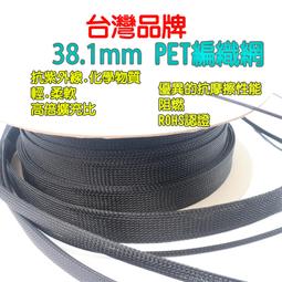 含稅 PET材質 A4 透明貼紙 5張 20張 雷射印表機專用 彩色雷射 防水 透明 亮面 霧面 Polyco 歷史價格詳細信息