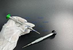 2UUL鈦合金手機維修鑷子超硬特尖細0.15mm指紋線鑷子精密直尖彎 歷史價格詳細信息