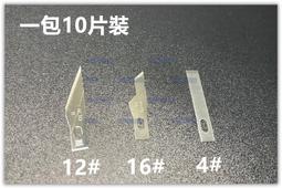 金卡思15V 5A維修直流穩壓電源錶 可調穩壓電流錶帶轉換 防燒機 歷史價格詳細信息