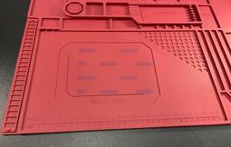 維修工作臺隔熱墊 分離墊 矽膠墊手機維修平臺隔熱帶孔矽膠隔熱墊 歷史價格詳細信息