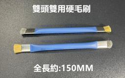 含稅 手機維修除塵淨化台 液晶螢幕除塵器DR2 香港維修佬除塵凈化臺#MCT11 歷史價格詳細信息