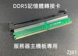 含增值稅 TP-LINK普聯TL-SG2206工業級 千兆Web網管工業高防護以太網交換機 歷史價格詳細信息