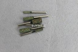 磨床砂輪平衡檢測儀 整體鑄造重型砂輪平衡儀平衡座平衡機 歷史價格詳細信息