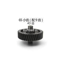 0.11.12號搬家箱快遞打包盒 小尺寸價格,中大號尺寸議價,2個起發貨超夯 精品 歷史價格詳細信息
