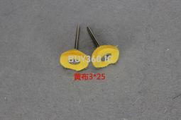 帶柄樹心模蠟芯模蠟模鑄蠟心模線蠟芯種樹註蠟機鑄造蠟芯打金工具 歷史價格詳細信息