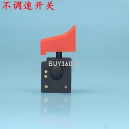 深圳博開壁掛式電源系統小容量直流系統壁掛電源直流系統 歷史價格詳細信息