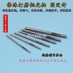 W1073-0111.2 木柄鍍銅 高檔鋼絲刷 金屬表面清潔刷 除漆除銹刷子 鋼絲板刷 歷史價格詳細信息