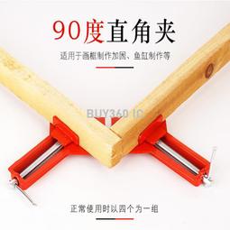 0111黃翡 帶淺綠雙彩蝴蝶一對～天然老坑A貨翡翠～啟京翡翠 歷史價格詳細信息