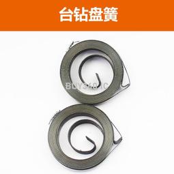 20臺愛普生CB一595Wi超短焦16： 歷史價格詳細信息