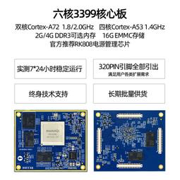 國產微型直線導軌滑塊HGW65CC自動化配件 滑軌 滑塊 歷史價格詳細信息