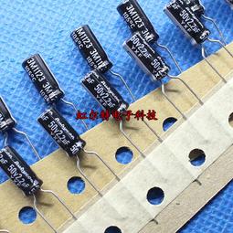 高頻5x11 25v47uf c88h插件鋁電解 電容 貼片電容器 電解電容 歷史價格詳細信息