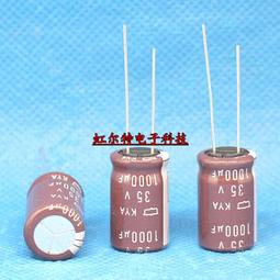 電解電容 電容 KY 1000uF 35V Capacitor Nippon Chime-Con 12.5x25mm 歷史價格詳細信息