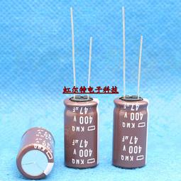 400V47UF 綠金 16x20mm 高頻低阻長壽命 直插電解電容 47UF/400V F3616 歷史價格詳細信息