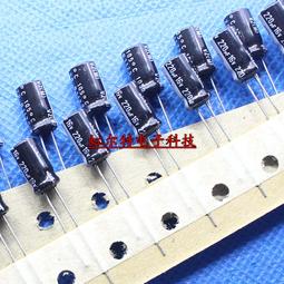 2200UF 16V 日本NCC黑金剛 電容 16V2200UF 12.5*30 LXJ 高頻低阻 ma03 歷史價格詳細信息