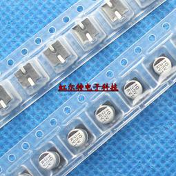 貼片鋁電解電容 10UF/35V 35V10UF 體積：4*5.4MM 可以直接拍下 190-05067 歷史價格詳細信息