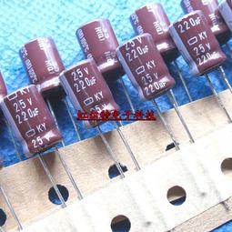 日本黑金剛電解電容 25V220UF 220UF25V 8X12 KMG系列105度 編帶 歷史價格詳細信息