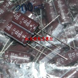 電解電容 電容 KY 220uF 63V Capacitor Nippon Chime-Con 日本 10x25mm 歷史價格詳細信息