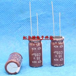 1000UF35V日本尼吉康電解電容 35V1000UF 13x25 HE高頻低阻105度 歷史價格詳細信息