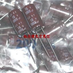 日本化工 黑金剛  80V100UF GXE 125度 長壽命 電解電容 歷史價格詳細信息