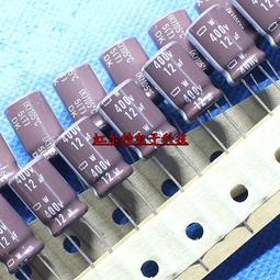 高頻電解電容 400V4.7UF 4.7UF 400V 10x13 日本尼吉康PT系 105度 歷史價格詳細信息