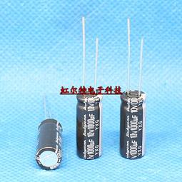 1000UF35V日本尼吉康電解電容 35V1000UF 13x25 HE高頻低阻105度 歷史價格詳細信息