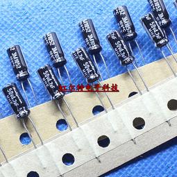 47UF 50V 日本 伊娜ELNA 電容 50V47UF SILMIC II 銅腳 RFS 棕神 歷史價格詳細信息