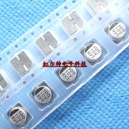 10v100uf 10v 6x5mm RUBYCON 日本正品紅寶石 MH7 電解電容 10只 歷史價格詳細信息
