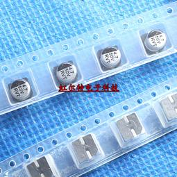 47uf 50v 電解電容 每顆1元 歷史價格詳細信息