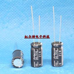 電容器,ZLH,50V,150uF,尺寸:10*12.5,壽命:10000小時(1個-3000個)Rubycon 歷史價格詳細信息