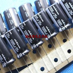 1000UF 25V 日本 松下 電容 25V1000UF 12.5*25 GE 軸向電容 歷史價格詳細信息