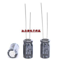 1000UF 25V 日本 松下 電容 25V1000UF 12.5*25 GE 軸向電容 歷史價格詳細信息